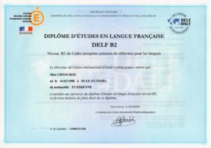Delf B2 certificate